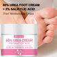 SUYARUN 60% Urea Foot Cream for Cracked Heels & Dry Skin - Intensive Moisturizing Treatment, Callus Remover, Diabetic Foot Care.